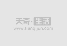 股票网上配资:轻松撬动资本,实现财富增值